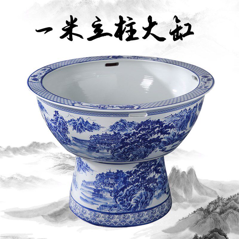 景德镇陶瓷盆落地立柱式鱼缸特大号金鱼荷花缸大水缸锦鲤风水室外
