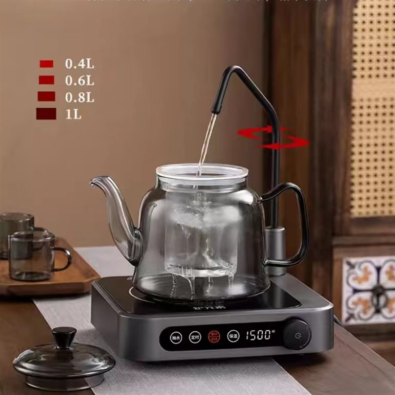 电陶炉新款自动上水茶炉双环迷你小型煮茶器家用抽水电磁炉静音