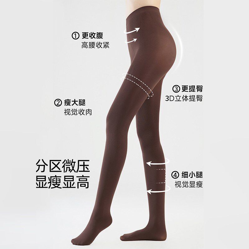 灰色打底裤春季薄款丝袜连裤袜防勾丝女款夏哑光微透纯欲2026新款