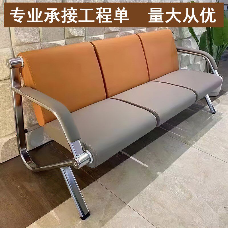 银行公共区医院大堂机场椅等候三四五人位门店候诊老人院直排沙发