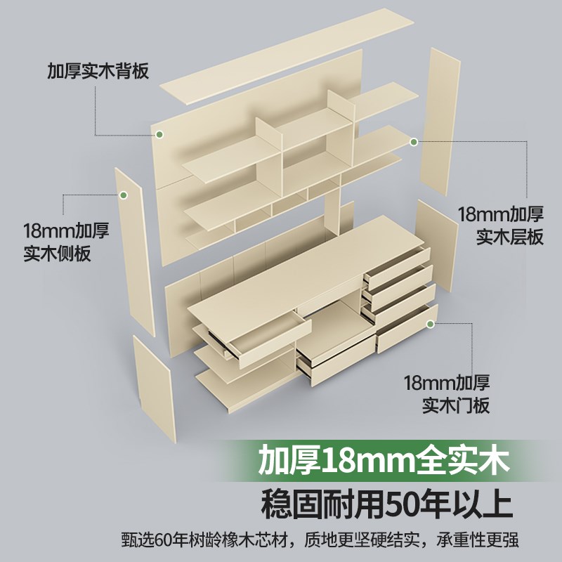全实木定制餐边柜靠墙一体储物柜白色茶水柜橡木高柜简约厨房碗柜