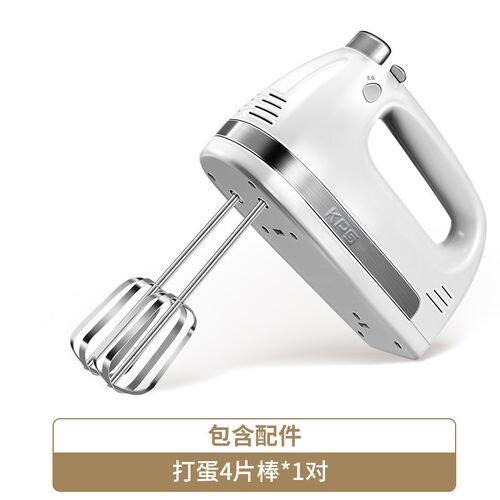 祈和 KS-938AN电动打蛋器不锈钢手动搅拌打蛋机 家用大功率打蛋器