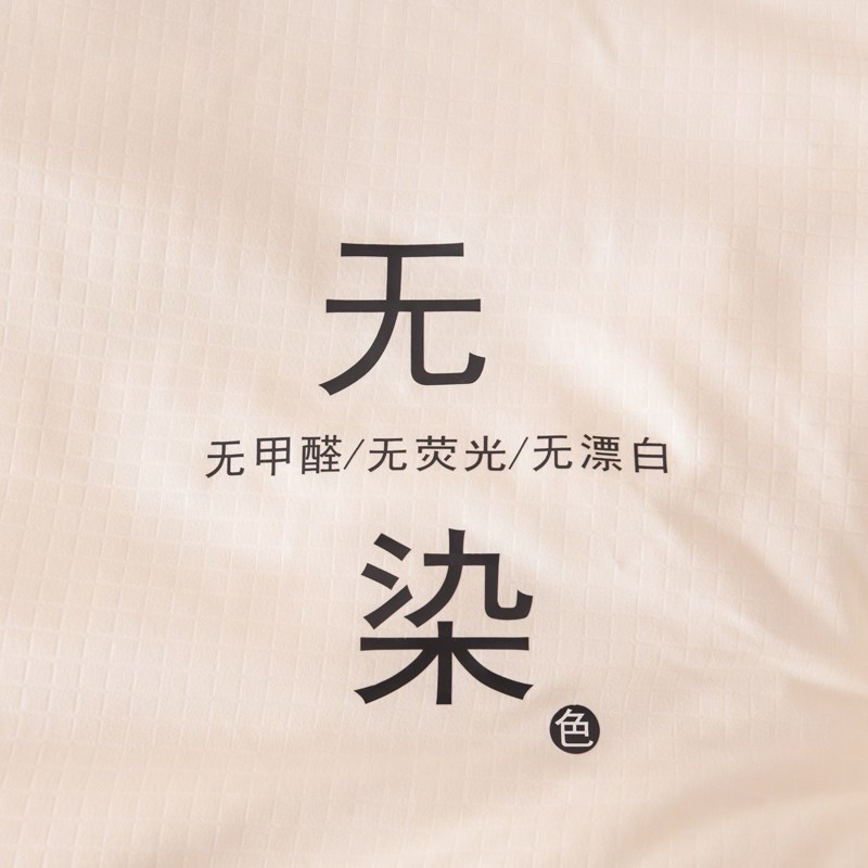 1米8x2米被芯一米八乘两米A类大豆纤维被子180X200春秋季冬被保暖
