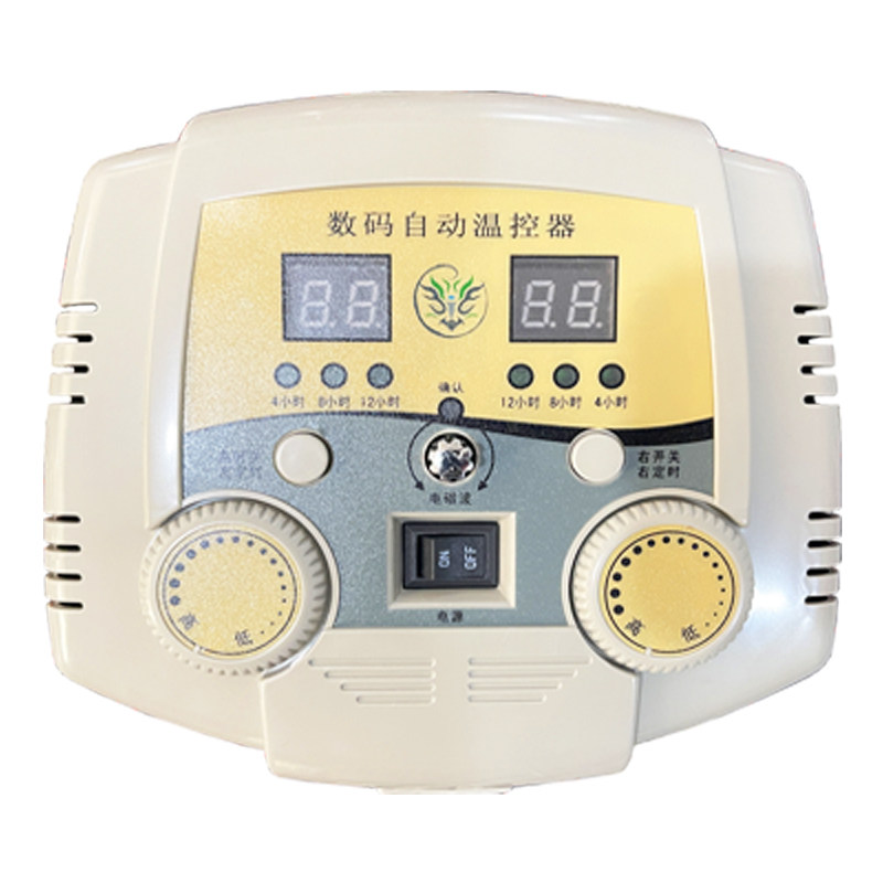 玉石加热床垫开关 电温控器 双温双控数显非数显8孔5孔韩国床垫