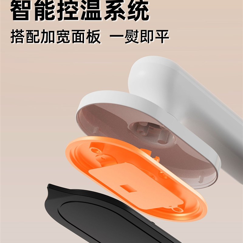 无线熨烫机旅游便携式小熨斗迷你小型电熨斗旅行用充电熨斗挂烫机