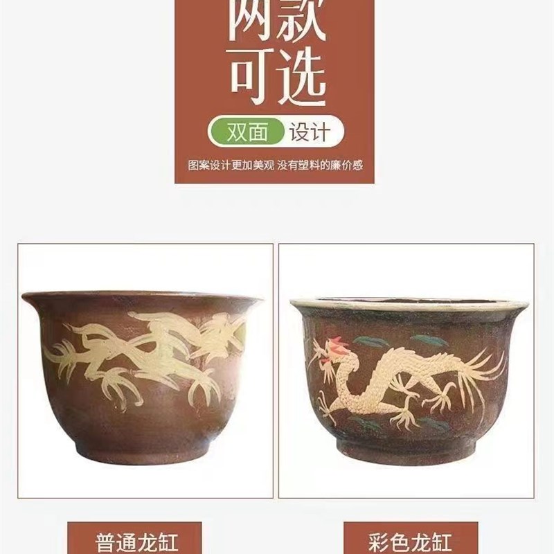 特价精品紫砂红色平口花盆特大号陶瓷花盆庭院种树盆景树桩桂花盆