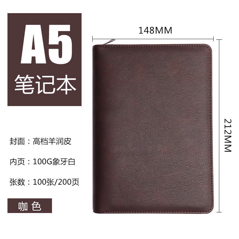 商务笔记本B5活页本创意多功能拉链手帐记事本拉链包带计算器活页