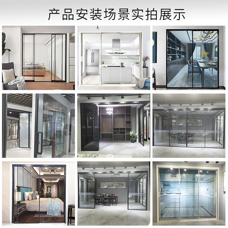 厨房推拉门三联动极窄边框阳台卫生间吊轨门钢化玻璃客厅隔断济南