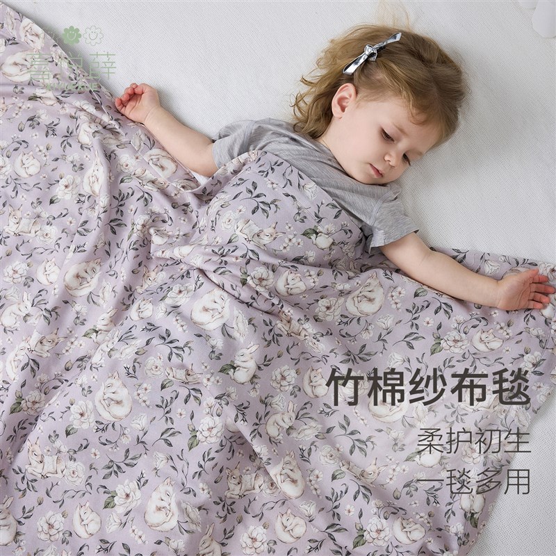 新生婴儿包巾防惊跳四季包被竹棉纱布被宝宝薄款产房包单盖毯浴巾