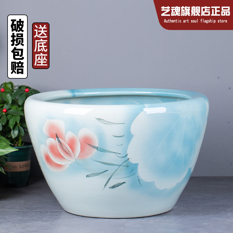 陶瓷鱼缸浅蓝水缸养鱼阳台睡莲荷花缸室外庭院陶瓷大缸鱼缸大水缸