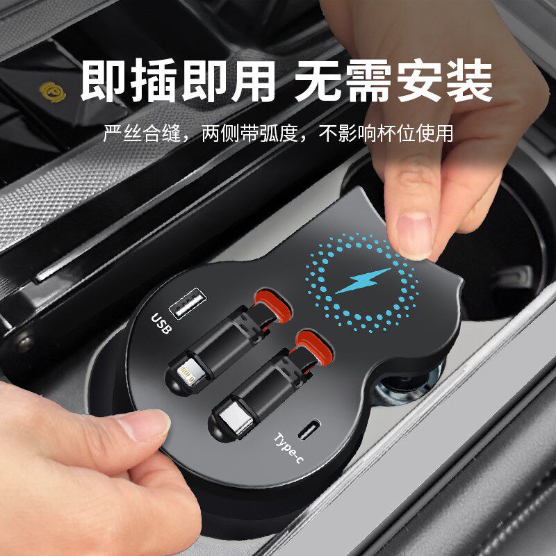 红旗h5车载充电器拓展坞点烟器h6usb转换转接头伸缩线内饰用品