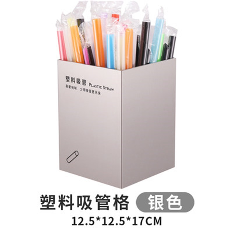 不锈钢纸杯收纳盒多功能咖啡奶茶店分杯器纸巾吸管糖包吧台收纳架