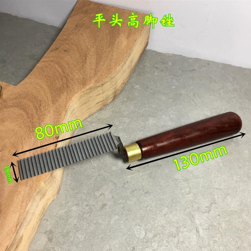 红木白钢木锉锉刀马牙白刚高脚打磨锉七杆木工细齿什锦锉新款工具