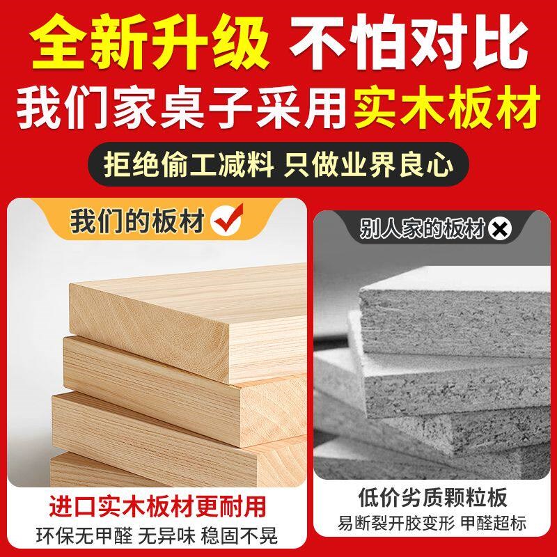 床上实木书桌折叠小桌子高中生网课学习桌大学生笔记本宿舍床上桌