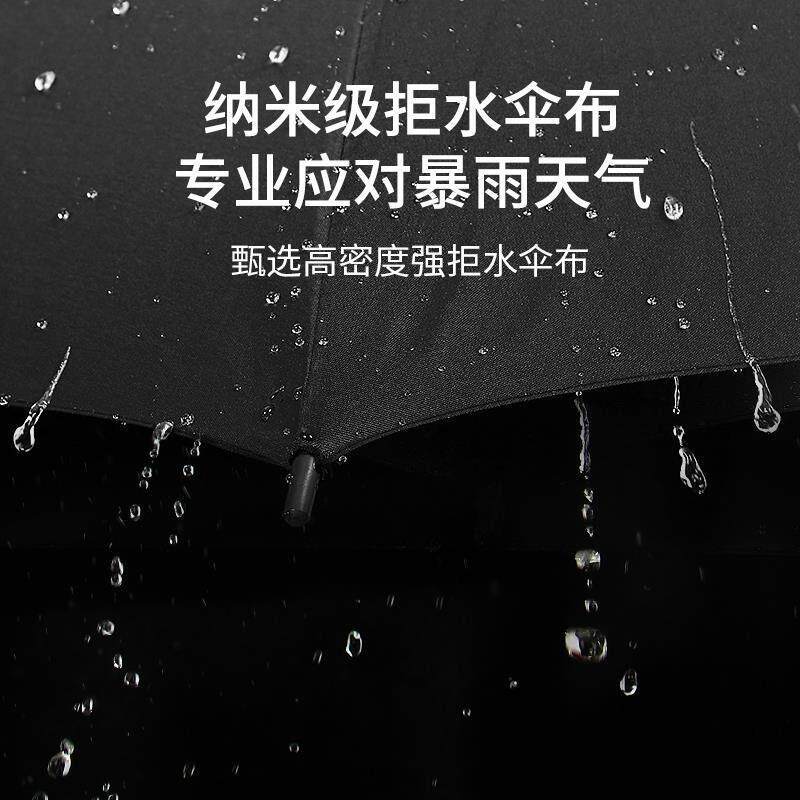 新款纯碳纤维长柄黑红骨架直杆伞 自动伞抗风加厚玻纤伞