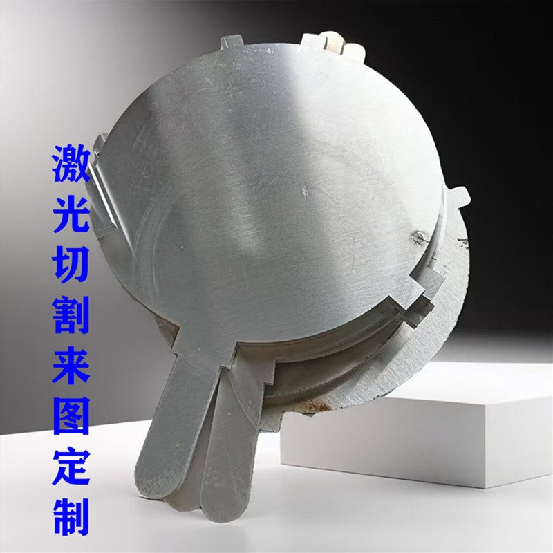 6061铝板激光切割5052加工定制折弯焊接铝排铝条铝块零切加工