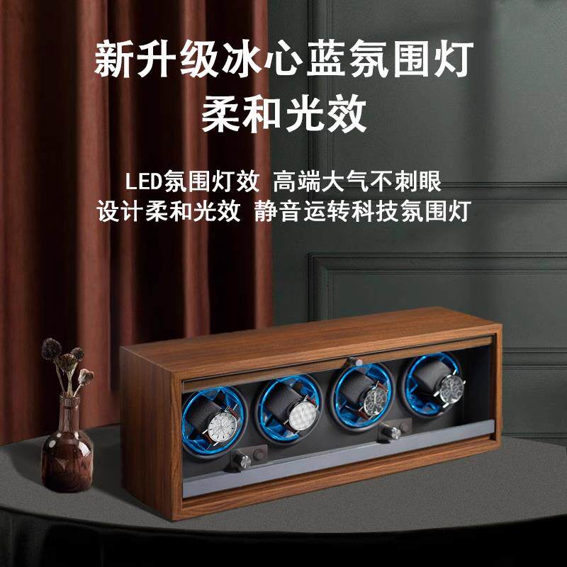 厂家拉盖静音全自动摇表器机械手表家用女士小型转表器防磁男士