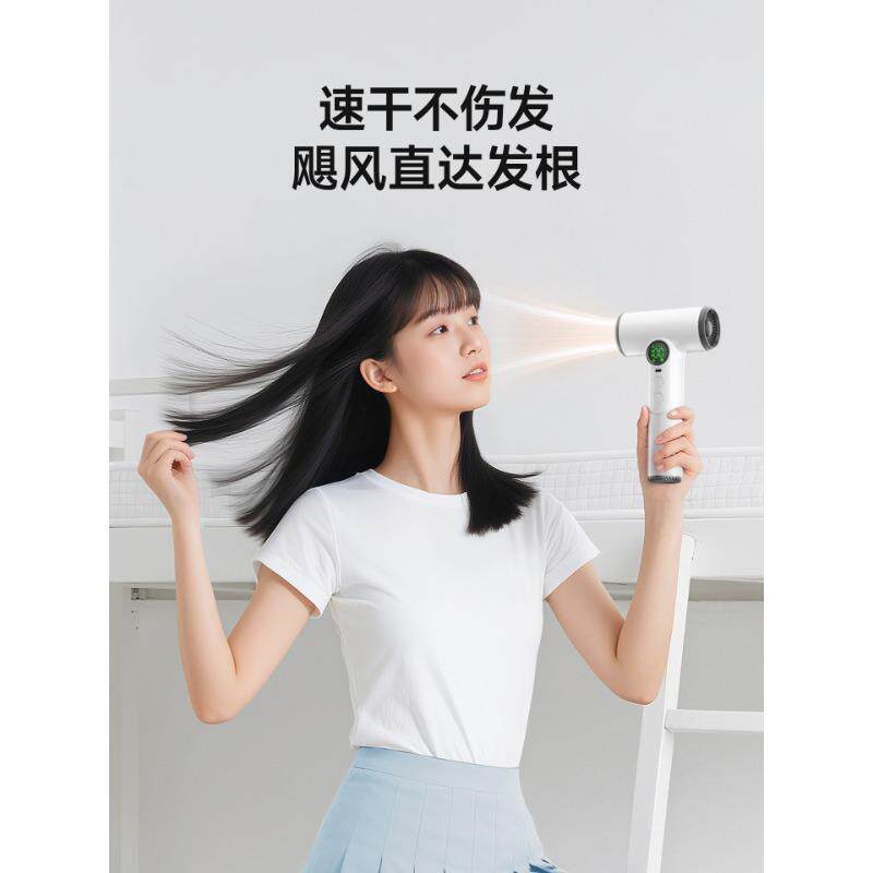 无线吹风机宿舍学生用不插电家用旅行便携式充电长续航热风电吹风