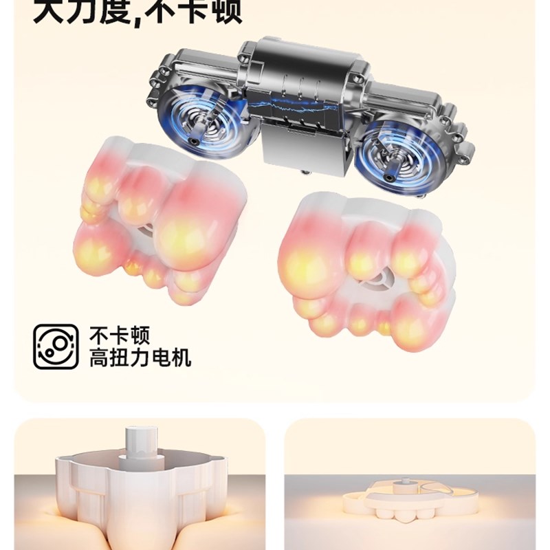 OES云朵按摩枕颈椎按摩器背部腰部颈部脖子疏通靠枕肩颈按摩仪