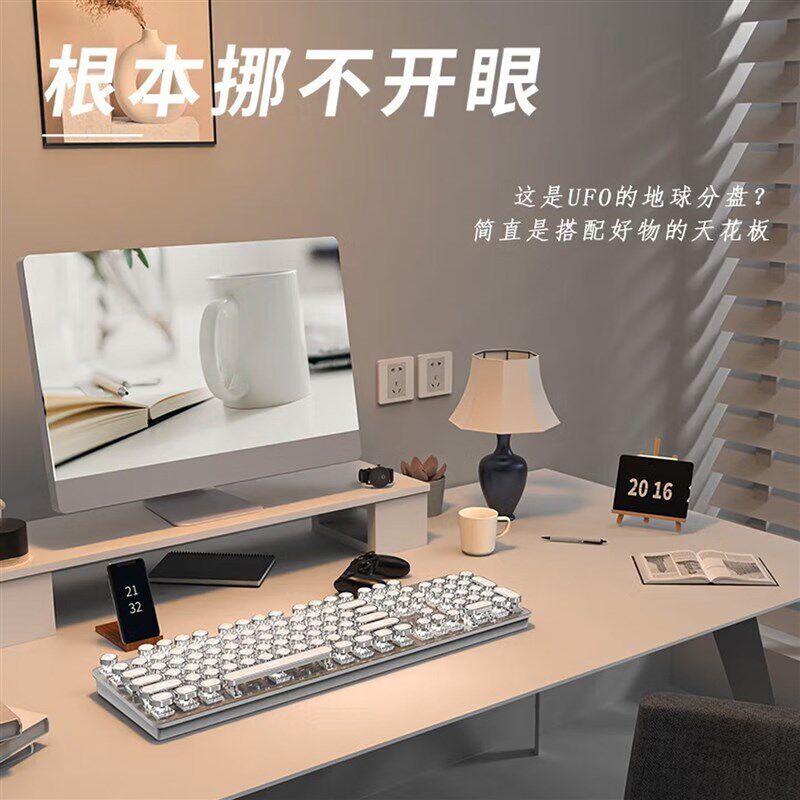 朋克机械键盘套装有线鼠标两件套青轴黑轴办公电脑游戏电竞通用