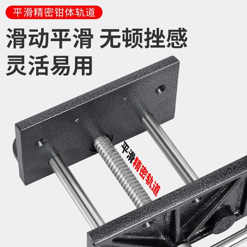 台夹木工桌钳夹小型木工夹木匠夹具台钳工作台家用台虎钳固定夹