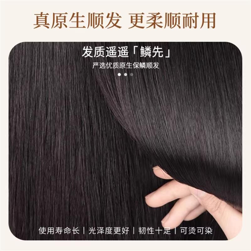 假发中老年女妈妈款全头套女真人发丝化疗光头薄款自然短发假发套