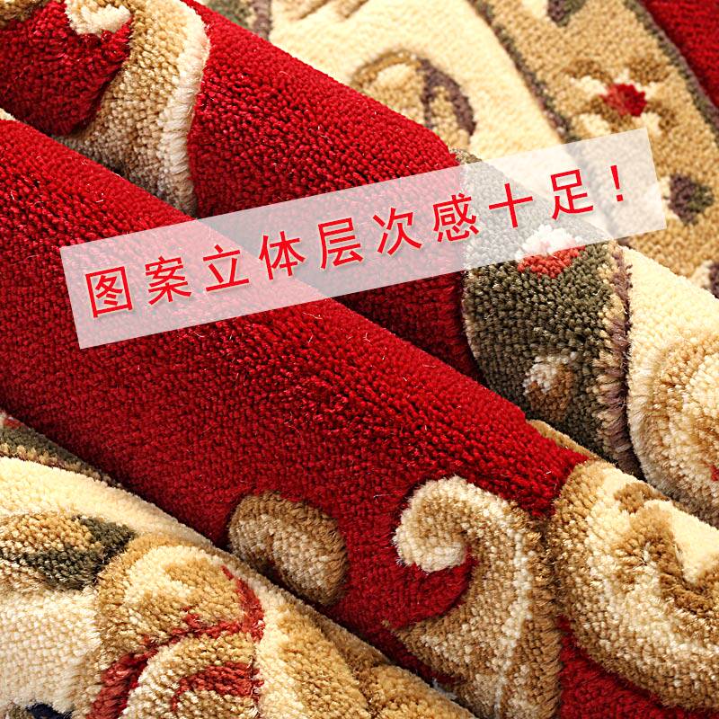 圆形欧式中式地毯客厅茶几垫转椅吊篮餐厅加厚手工雕花毛毯大圆毯