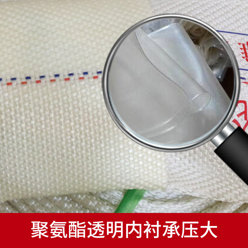 消防水带水管软管农用浇地灌溉一二三1234568寸高压加厚帆布水管