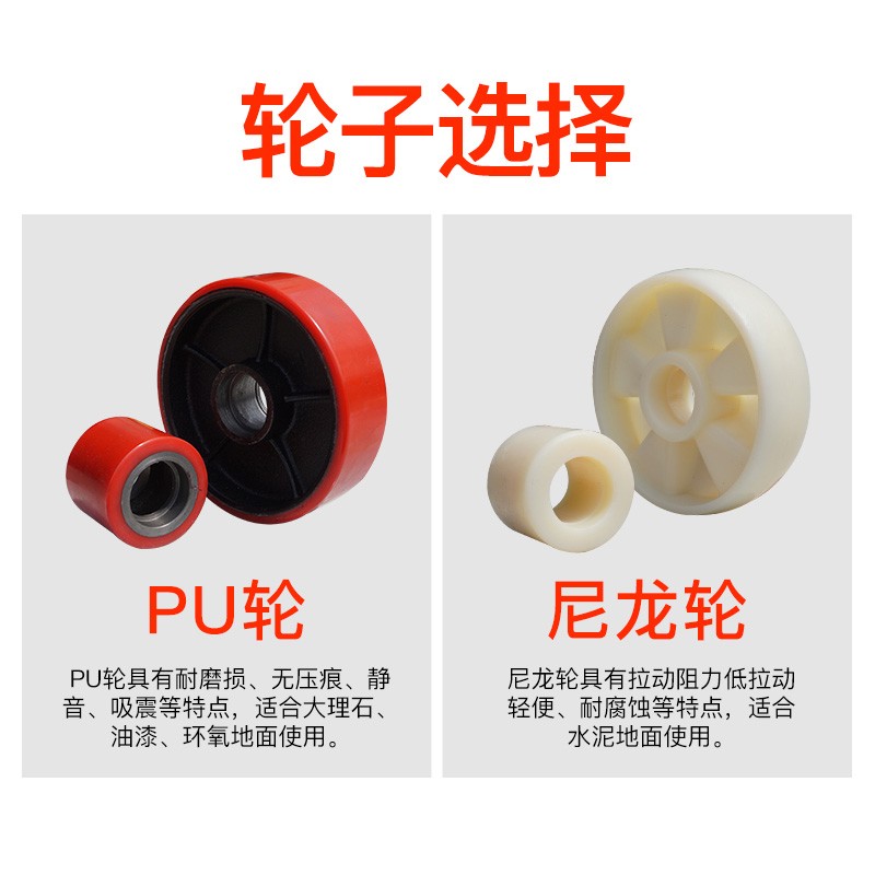 叉车 手动液压车搬运车加长地牛托盘车2吨3吨5吨升降装卸车箭车