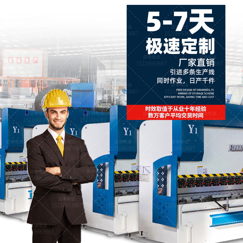 密集柜仓储存鞋挂衣密集架超市商场移动手摇式库房储物货架带轨道