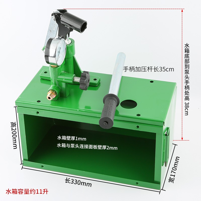 打压泵手动试压泵ppr水管打压机 管道水压测试压力泵地暖检漏仪器