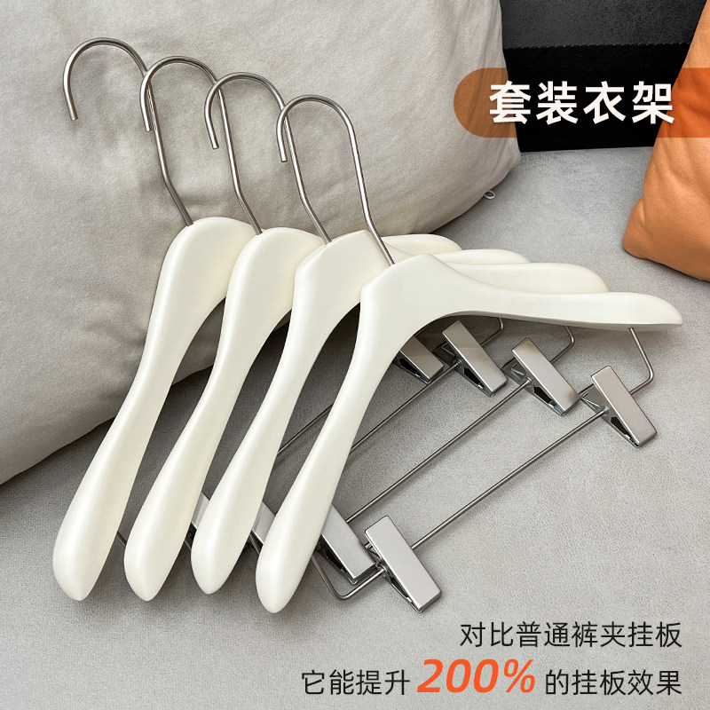 实木白色服装店衣架裤夹木质烤漆防滑衣架女装店专用网红衣挂定制