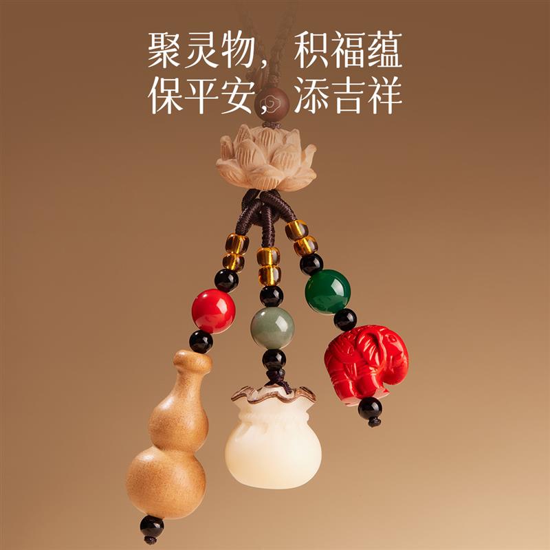 普陀山桃木葫芦挂件马年护身福袋钥匙扣招财菩提本命年礼物男女士