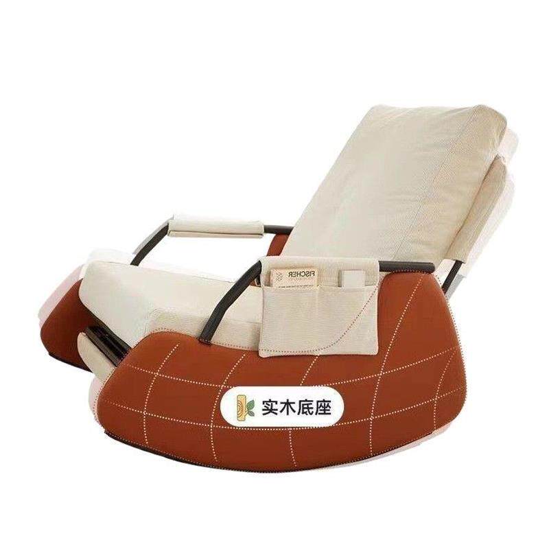 可躺椅子单人沙 发客厅久坐摇椅摇大人休闲躺椅舒适懒人椅拉车