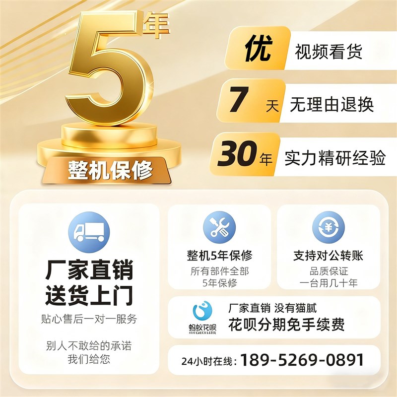 全半电动叉车2吨1电瓶堆高小型液压升降堆垛车升高铲车搬运装卸车