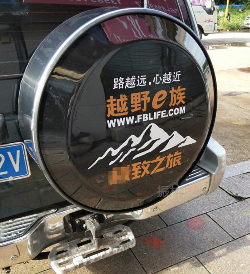 越野车备胎罩 轮胎套 通用款备胎套 车用后备胎罩 轮胎床包套