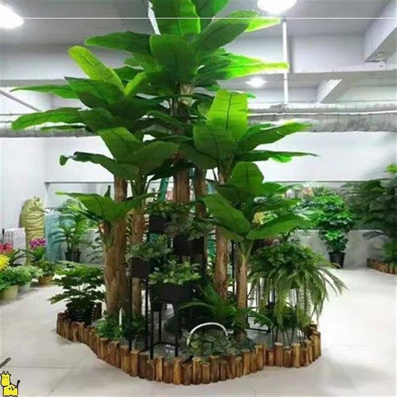 仿真芭蕉树室内绿植网红拍照造景装饰香蕉树落地盆栽大型假树