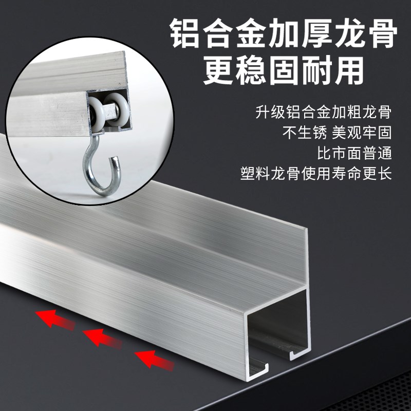 磁吸推拉折叠棉门帘加厚家用挡风保暖防风寒商用超市冬季门帘