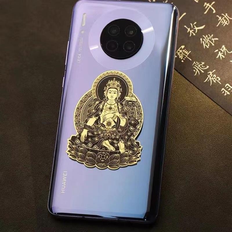 新款立体纯铜十二生肖守护神手机贴本命佛烫金吉祥金属手机贴纸