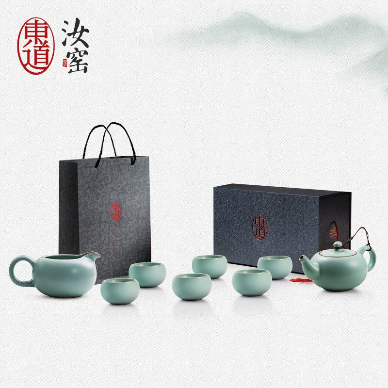 东道汝窑河南非遗陶瓷茶具套组家用高档办公茶壶茶杯福缘半组礼盒