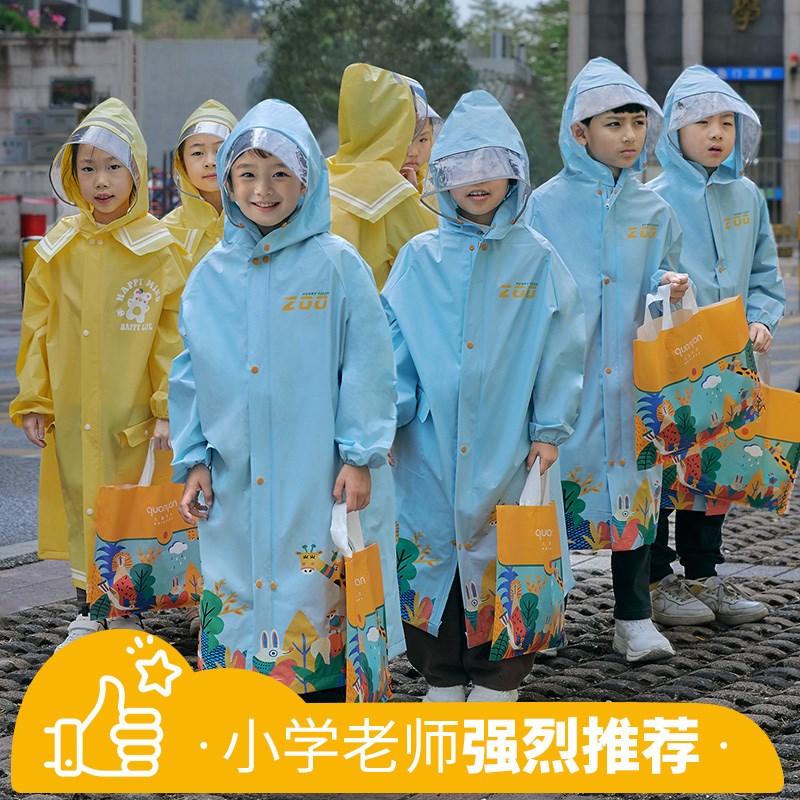 儿童雨衣男童女孩一年级幼儿园小学生专用防暴雨带书包位新款雨披