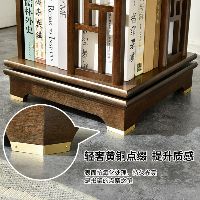中式旋转书架360度移动书柜客厅落地实木置物架学生轻奢收纳书橱