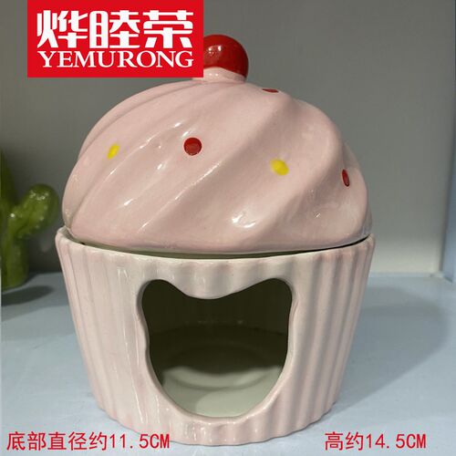 烨睦荣陶瓷窝翻盖可拆洗蜥蜴守宫寄居蟹小鱼仓鼠金丝熊通用躲避屋