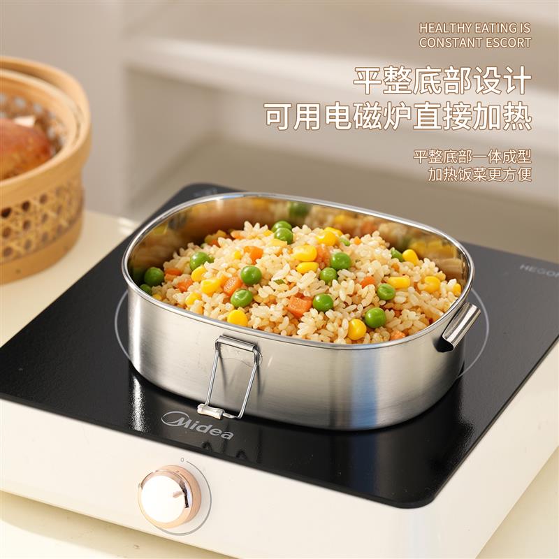 304食品级不锈钢饭盒老式铁饭盒带盖饭碗上班族学生打饭专用餐盒