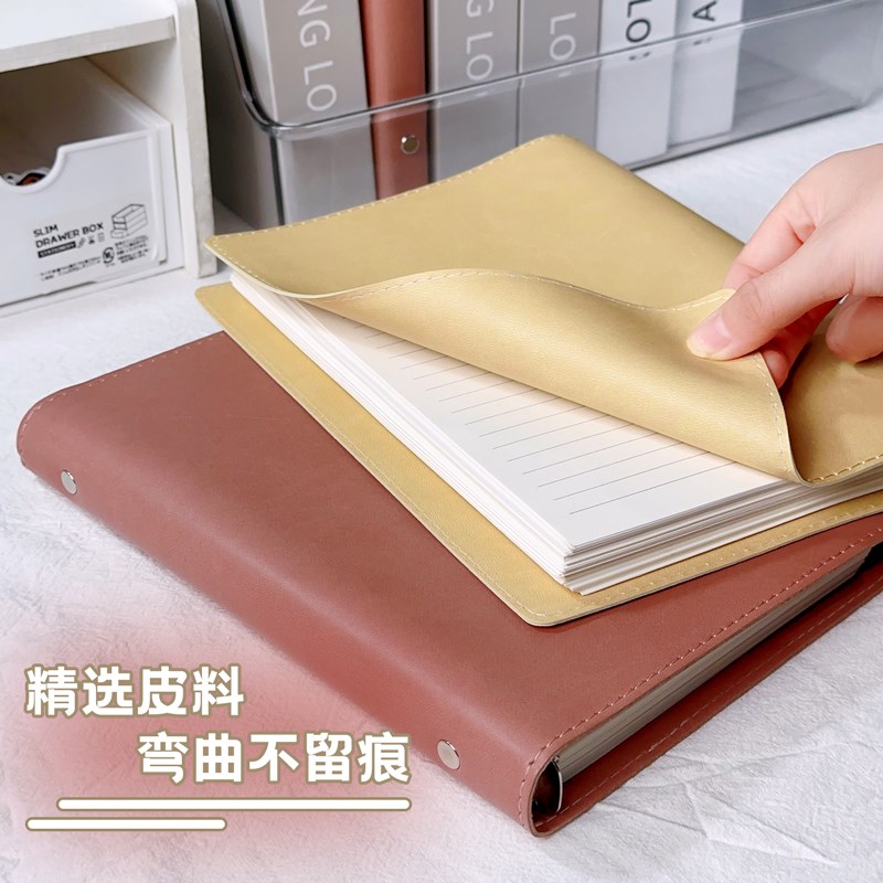 高颜值超厚软皮活页笔记本厚本子可拆卸扣环活页本B5日记本不硌手