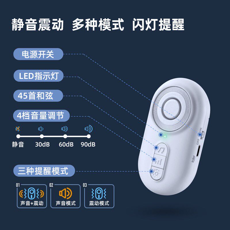 手表手环无线呼叫器老人看护一键服务铃随身无线接收器防水智能表