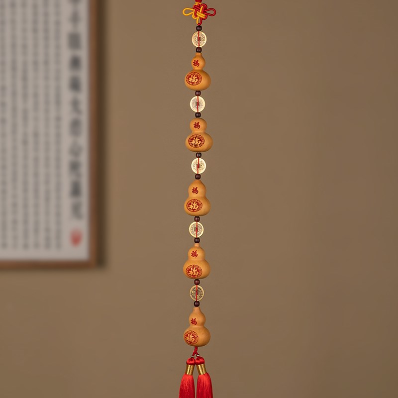天然葫芦挂饰家居福禄挂件五福临门创意高档手工成串葫芦室内摆件