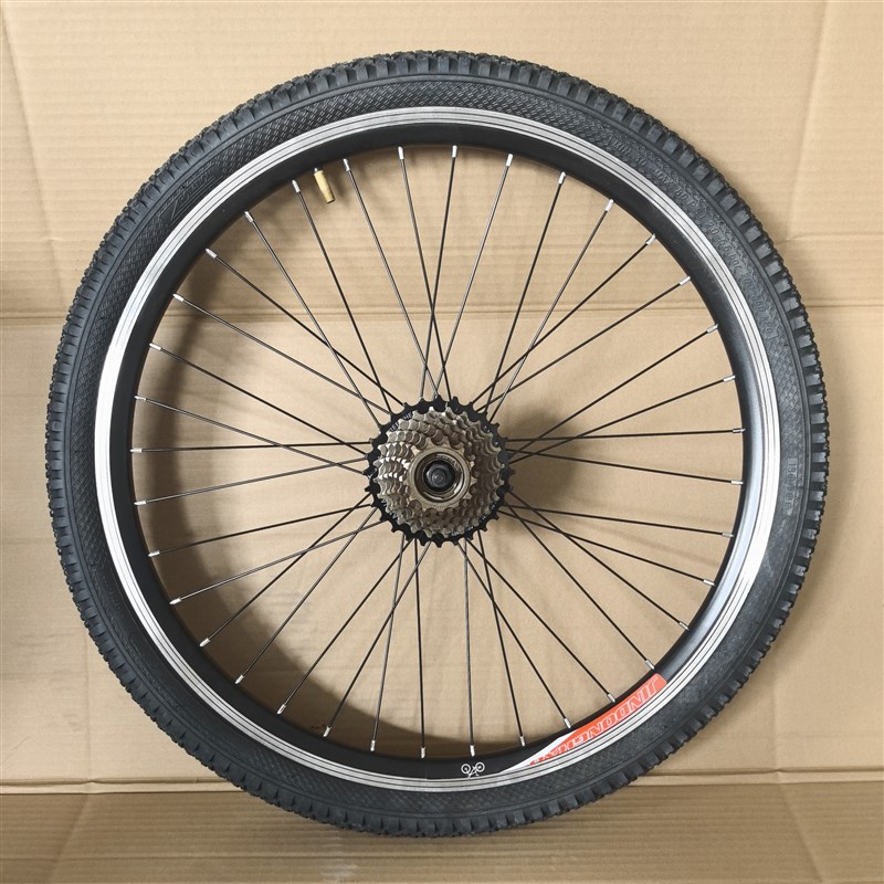 26寸24寸山地自行车轮组26x19.5/2.125铝合金V刹车圈前后变速轮组