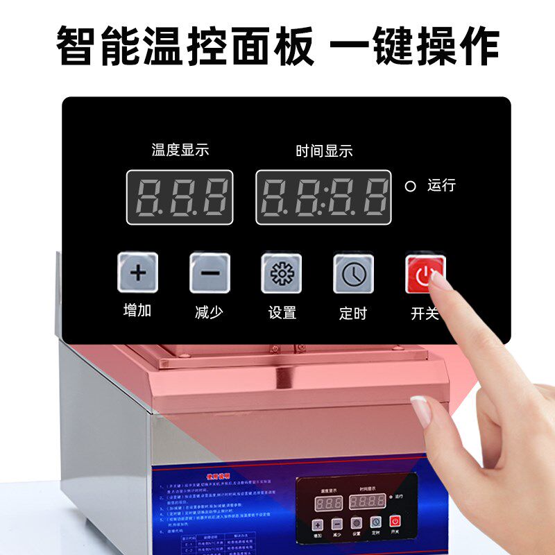 锅贴机商用煎包炉电热煎饼炉智能烧麦炉摆摊专用生煎炉土豆烙饼机