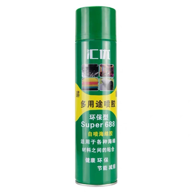 软木板毛毡板海绵胶自喷胶环保胶水多用途隔音棉皮革超粘强液体